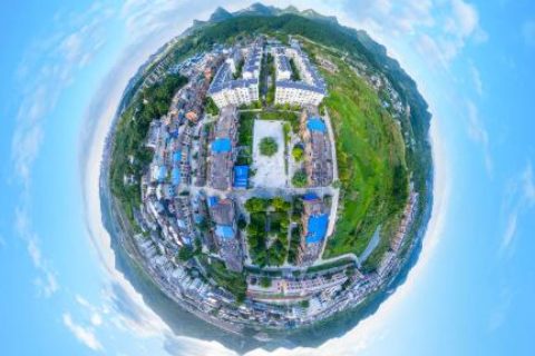 贵州省贵阳市花溪机械厂航拍VR全景图