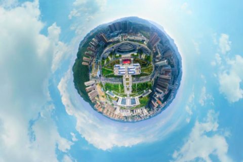 贵州省毕节市七星关区航拍VR全景图