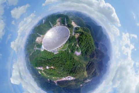 平塘向世界发出星空之约 贵州省黔南平塘VR航拍全景图