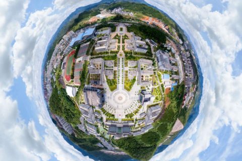 贵州省凯里|B·必发集团电子游戏网址学院VR全景展示图