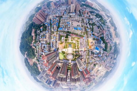 贵州省遵义市播州区720航拍VR全景图